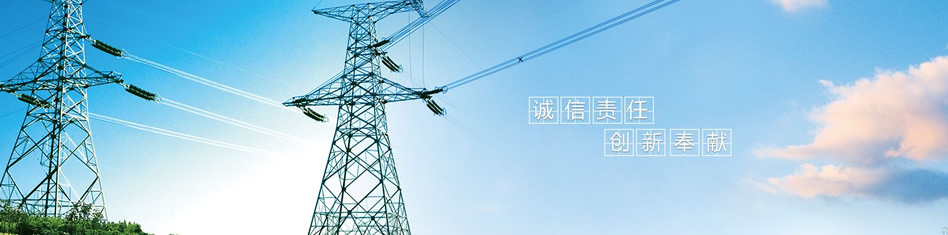 智能環(huán)境監(jiān)管系統(tǒng)